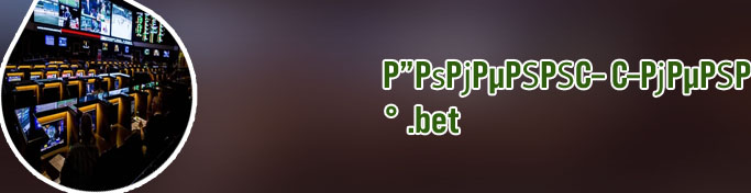 Betting agencies